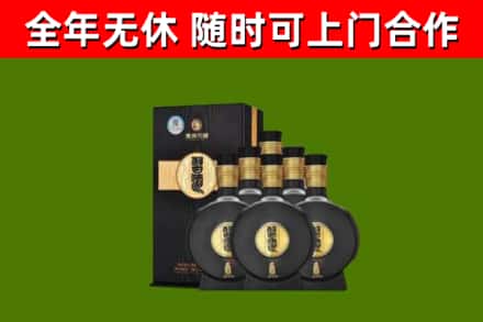 前锋区烟酒回收习酒1988.jpg